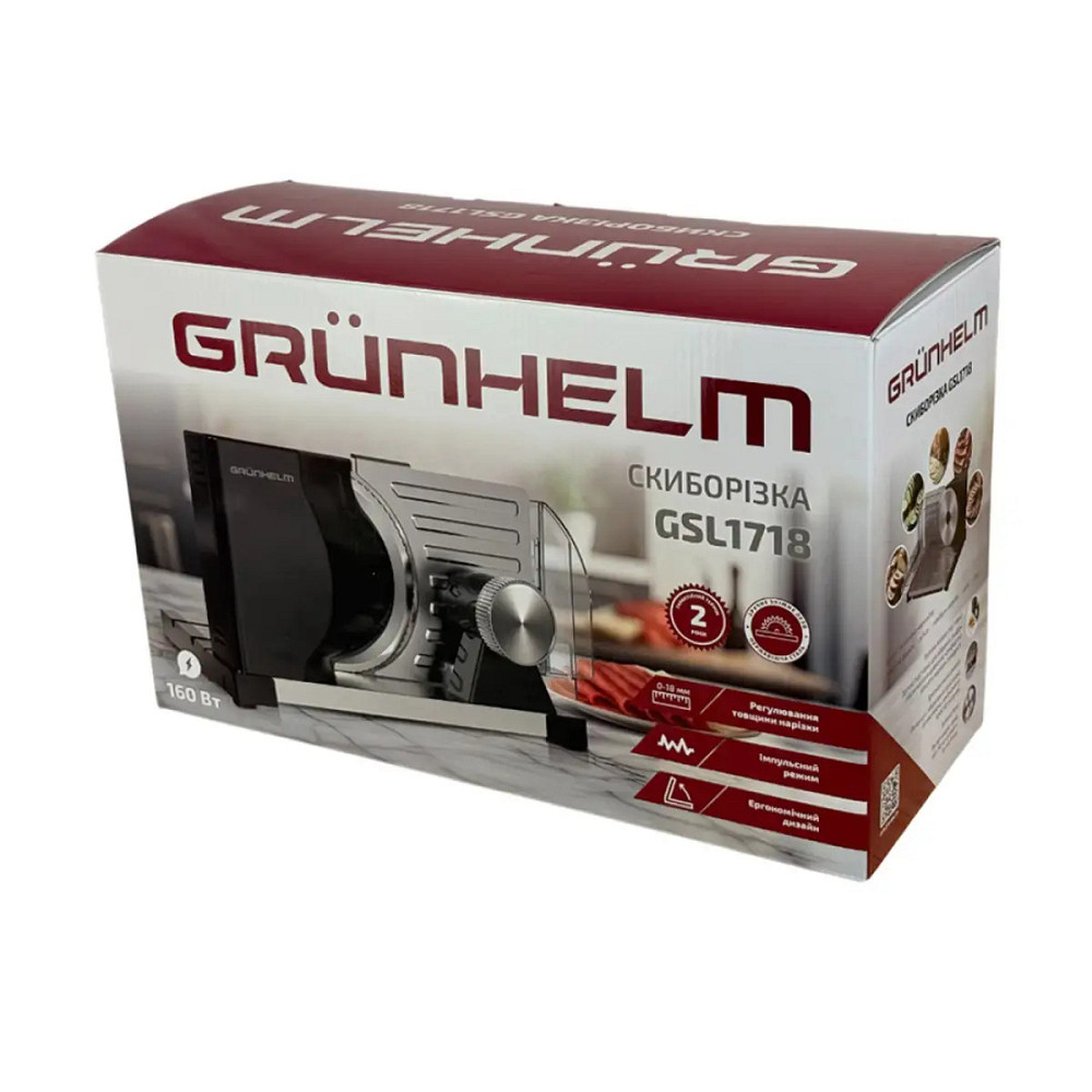 Ломтерезка Grunhelm GSL1718 160 Вт черная Киев - изображение 9