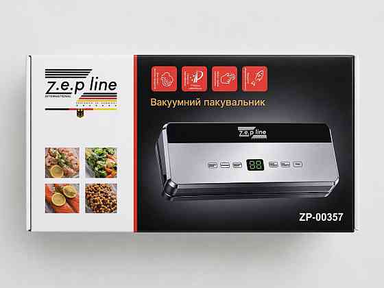 Вакууматор с 20 вакуумными пакетами и рулоном Zepline ZP-00357 200 Вт серебристый Київ