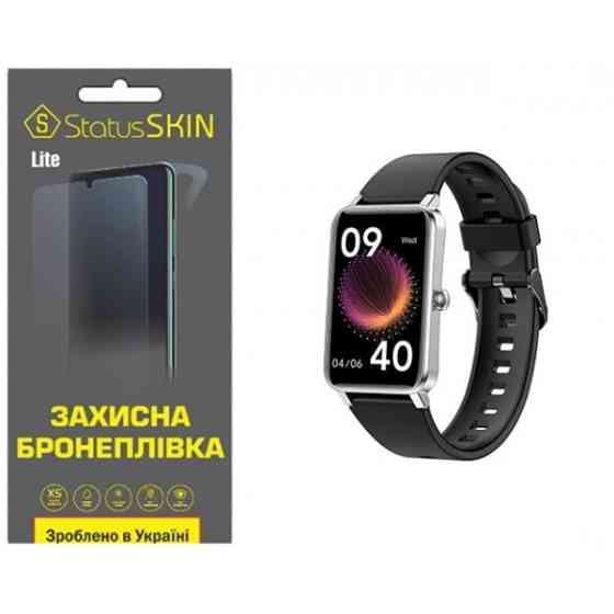 Поліуретанова плівка StatusSKIN Lite на екран Globex Smart Watch Fit Глянцева (Код товару:25919) Харьков