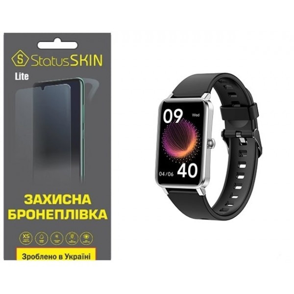 Поліуретанова плівка StatusSKIN Lite на екран Globex Smart Watch Fit Глянцева (Код товару:25919) Харків - зображення 2
