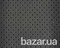 Автомобильная кожа перфорированная Киев - изображение 2
