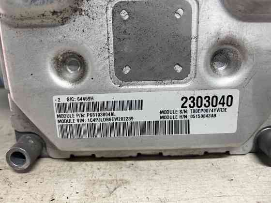 Блок управления Jeep Cherokee 2013-2019 5150843AB (Арт. 74229) Київ