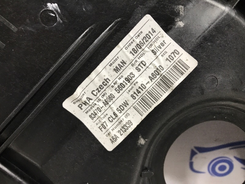 Стеклоподъемник задний левый (ручной) Hyundai I30 2011-2017 83471A6000 (Арт. 50109) Киев - изображение 4