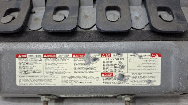 Подушка в колени Mitsubishi Lancer 2007-2017 7030A073XA (Арт. 72586) Киев - изображение 4