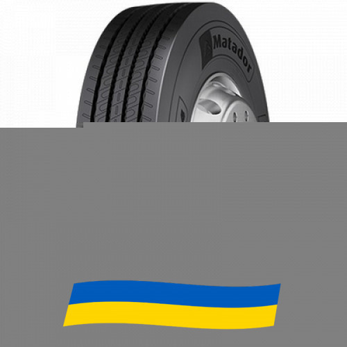 235/75 R17.5 Matador F HR4 132/130M Рульова шина Київ - зображення 2