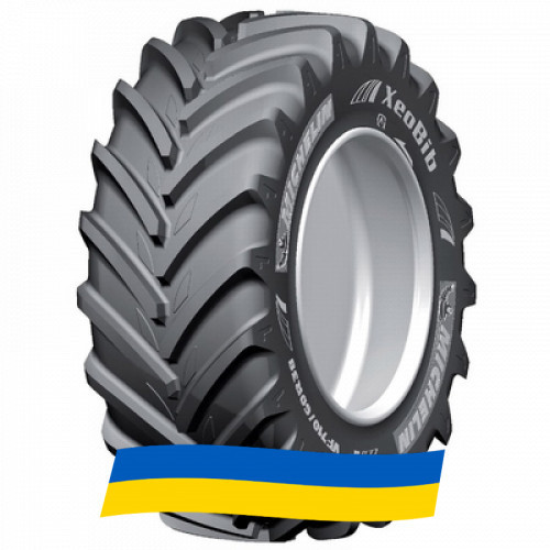 520/60 R28 Michelin XEOBIB 138A8 Сельхоз шина Киев - изображение 6