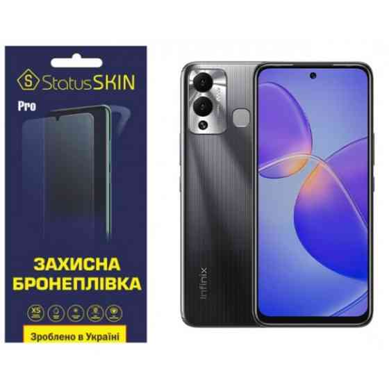 Поліуретанова плівка StatusSKIN Pro на екран Infinix Hot 12 Play Матова (Код товару:31910) Харьков