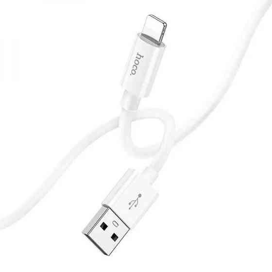 Уценка Дата кабель Hoco X87 Magic Type-C to Lightning (1m) Херсон