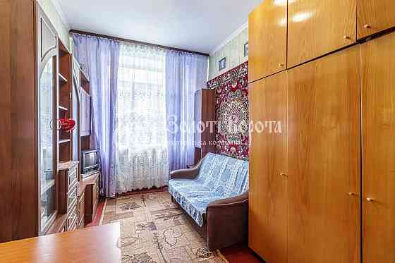 продажа комната Киево-Святошинский, Коцюбинское, 12000 $ Коцюбинське