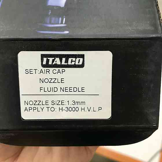 Дюза для краскопульта H-3003, диаметр 1,3мм ITALCO NS-H-3003-1.3 Харків