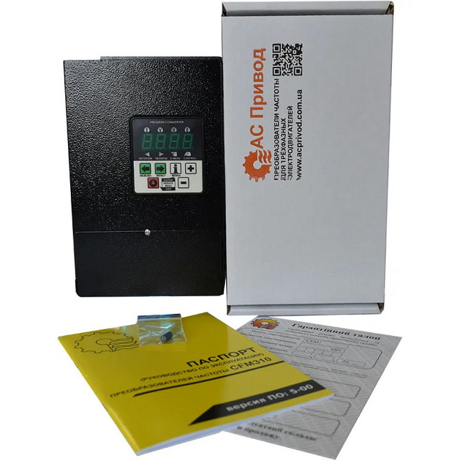 Преобразователь частоты CFM310 - 11кВт Дніпро - зображення 5