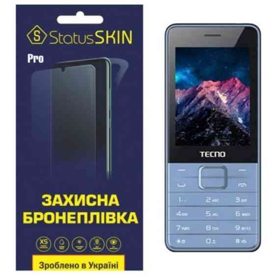 Поліуретанова плівка StatusSKIN Pro для Tecno T454 Глянцева (Код товару:24838) Харків