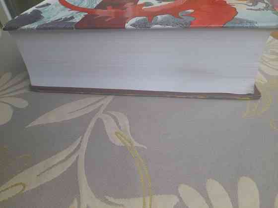 Урсула Ле Гуин Книги Земноморья фентези фантастика Запоріжжя