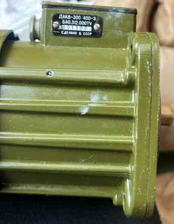 Електродвигун асинхронний ДАК8-300/400-3 Суми