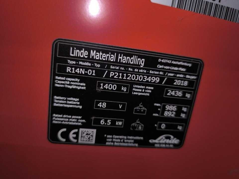 Штабалеукладач Linde R14N-01, 2018 року випуску  - зображення 8