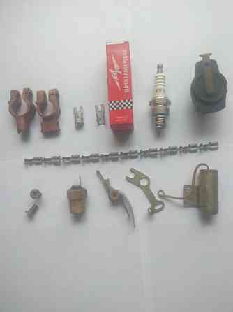 Елементи електрообладнання автомобілів Кам'янець-Подільський