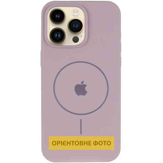 Чехол Silicone Case Full Protective (AA) V2 with MagSafe для Apple iPhone 17 Pro Max (6.9") Херсон