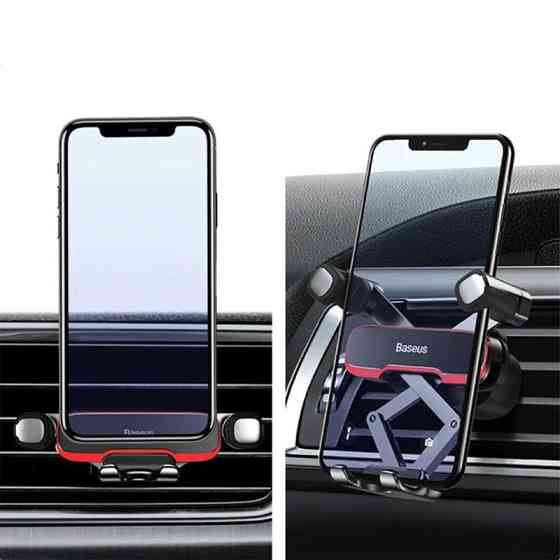 Автодержатель Baseus Mr Hui Gravity Car Mount (SUYL-HU0) Херсон