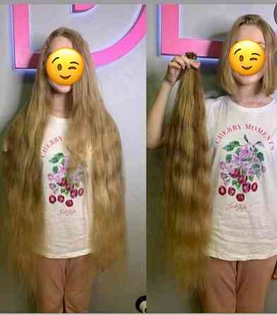 Куплю волосся у Кривому Розі дорого терміново!Особливо приємно те, що стрижка у ПОДАРУНОК Кривий Ріг