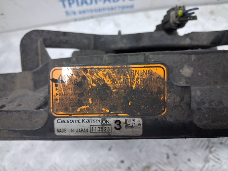 Диффузор с вентилятором радиатора Mitsubishi ASX 2010- 1355A140 (Арт. 79818) Киев - изображение 4