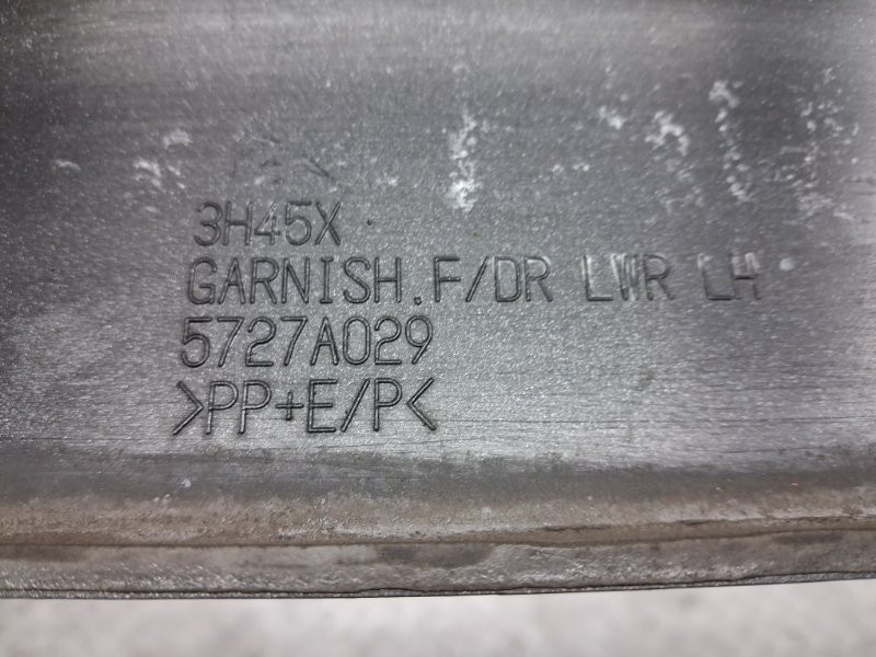 Накладка двери Mitsubishi Outlander 2007-2012 5727A029 (Арт. 67921) Київ - зображення 5