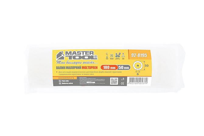 Валик малярный MASTERTOOL Moltopren 50/180 мм Ø 6 мм 92-8195_Р Харків - зображення 3