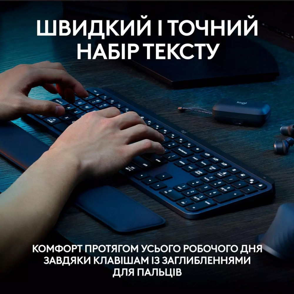 Клавиатура компьютерная безпроводная Logitech MX Keys S Graphite UA L920-011593 графитовая Київ - зображення 2
