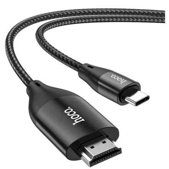 Адаптер Hoco UA16 Type-C to HDTV on-screen cable Metal Gray Харків