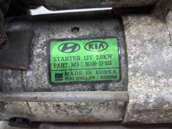 Стартер Hyundai Santa fe 2012-2019 361002F055 (Арт. 68289) Київ