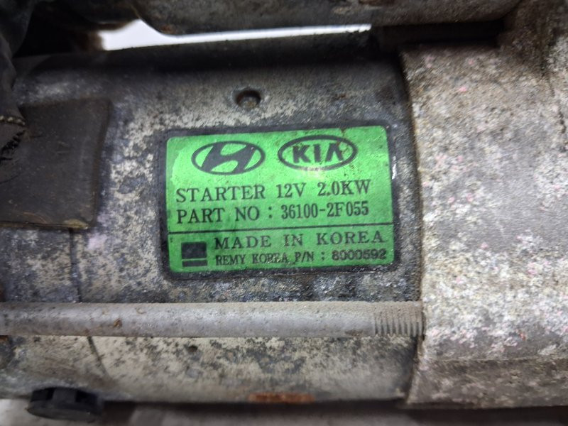 Стартер Hyundai Santa fe DM 2.2 DIESEL D4HB 2012 (б/у) Киев - изображение 5