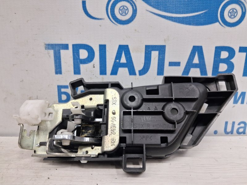 Ручка двери внутренняя правая Acura MDX 2006-2013 2120-STX-A01ZA (Арт. 76402) Київ - зображення 3