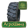 Armforce Solid AF302 (индустриальная) 23.00/9 R10 Київ