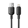 Дата кабель Baseus Silky Series OS Fast Charging USB to Lightning 2.4A (2m) (P1037770) Херсон