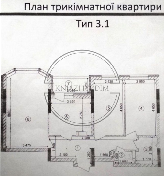 Продажа квартиры Киев, Дарницький р-н, Бориспольская ул. код 21137845 Київ - зображення 5