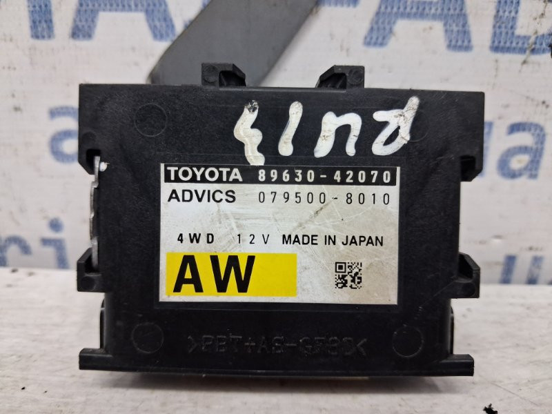 Блок управления Toyota RAV 4 A40 2.2 DIESEL 2ADFTV 2012 (б/у) Київ - зображення 3