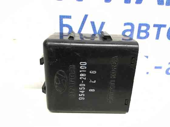 Блок управлеения противоугонной системой Hyundai Santa fe CM 2.7 БЕНЗИН G6EA 2005 (б/у) Киев