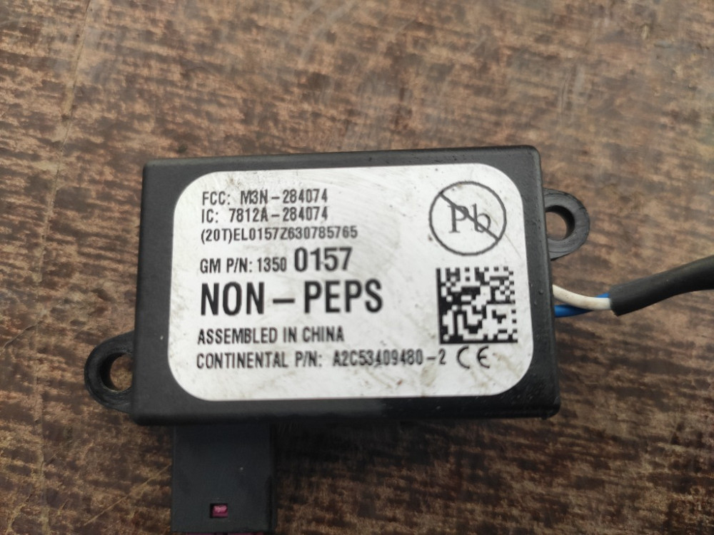 Иммобилайзер Opel Zafira C 2012-2019 (13500157) Ковель - зображення 2