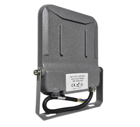 Прожектор LED MD515 Київ