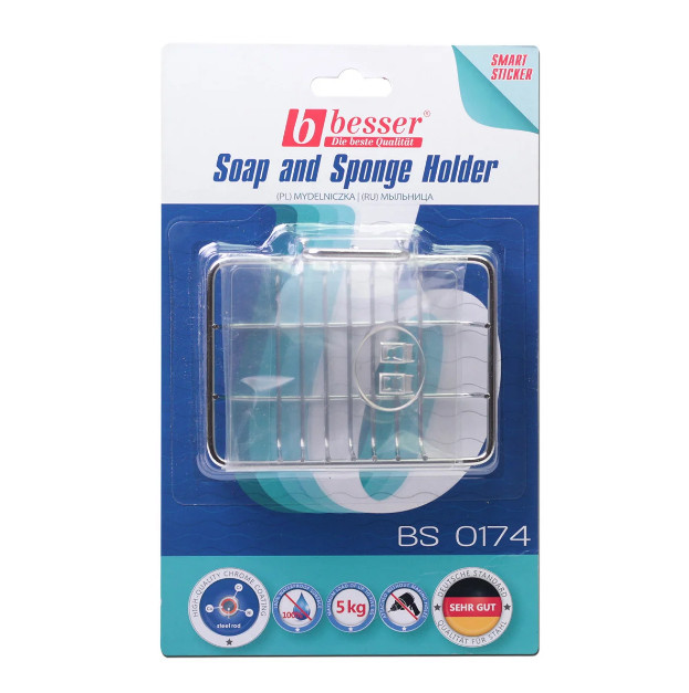 Мильниця Besser KM-0174 11,5х8,5х2 см Киев - изображение 1