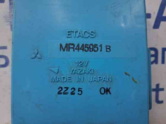 Блок комфорта Mitsubishi Pajero Wagon 1999-2006 MR445951 (Арт. 62140) Киев