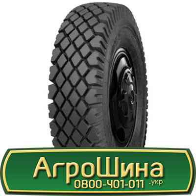 10 R20 Aufine AF281 149/146L Ведуча шина Киев