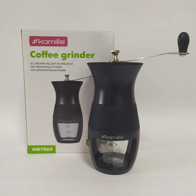 Миксер с чашей Kamille KM-6753 250 Вт Київ - зображення 1