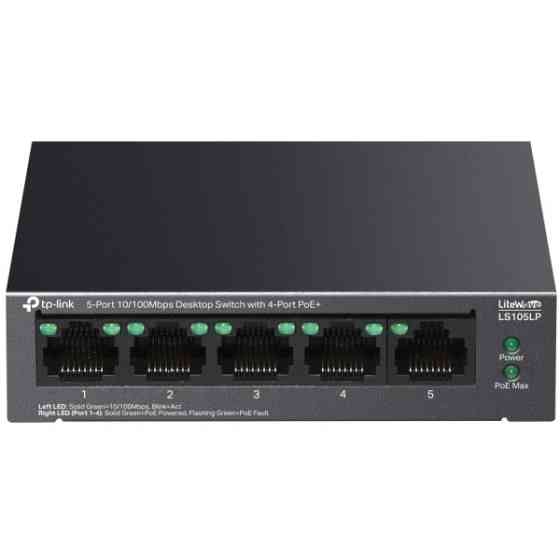 Комутатор TP-Link LS105LP Харьков
