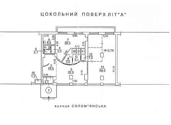 продажа торговые площади Киев, Соломенский, 263000 $ Киев