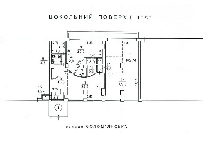 продажа торговые площади Киев, Соломенский, 263000 $ Киев - изображение 5