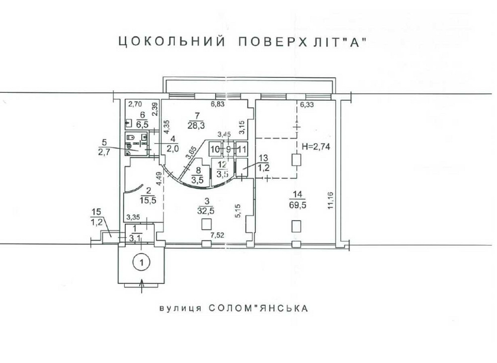 продажа торговые площади Киев, Соломенский, 263000 $ Київ - зображення 5
