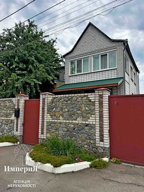 Продам будинок 210 кв.м.Ремонт.Всі комунікації. Біла Церква - зображення 2