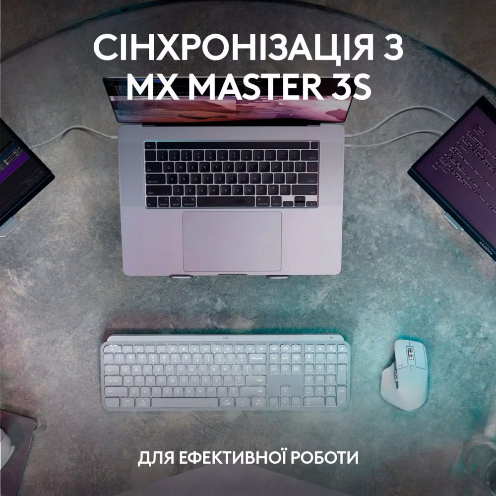 Клавиатура компьютерная безпроводная Logitech MX Keys S Graphite UA L920-011593 графитовая Київ - зображення 8