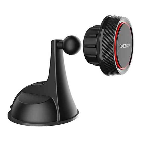 Уценка Автодержатель Borofone BH14 Херсон