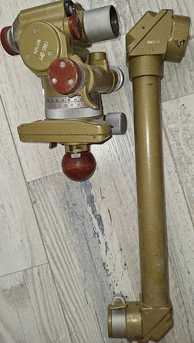 Перископічна артилерійська бусоль ПАБ-2М Суми - зображення 1